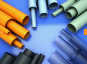 塑料管材检测 .png