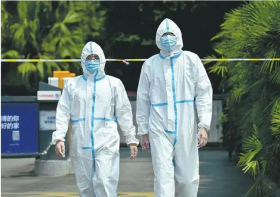 防护服检测 .png